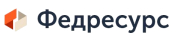 Лого Федресурс