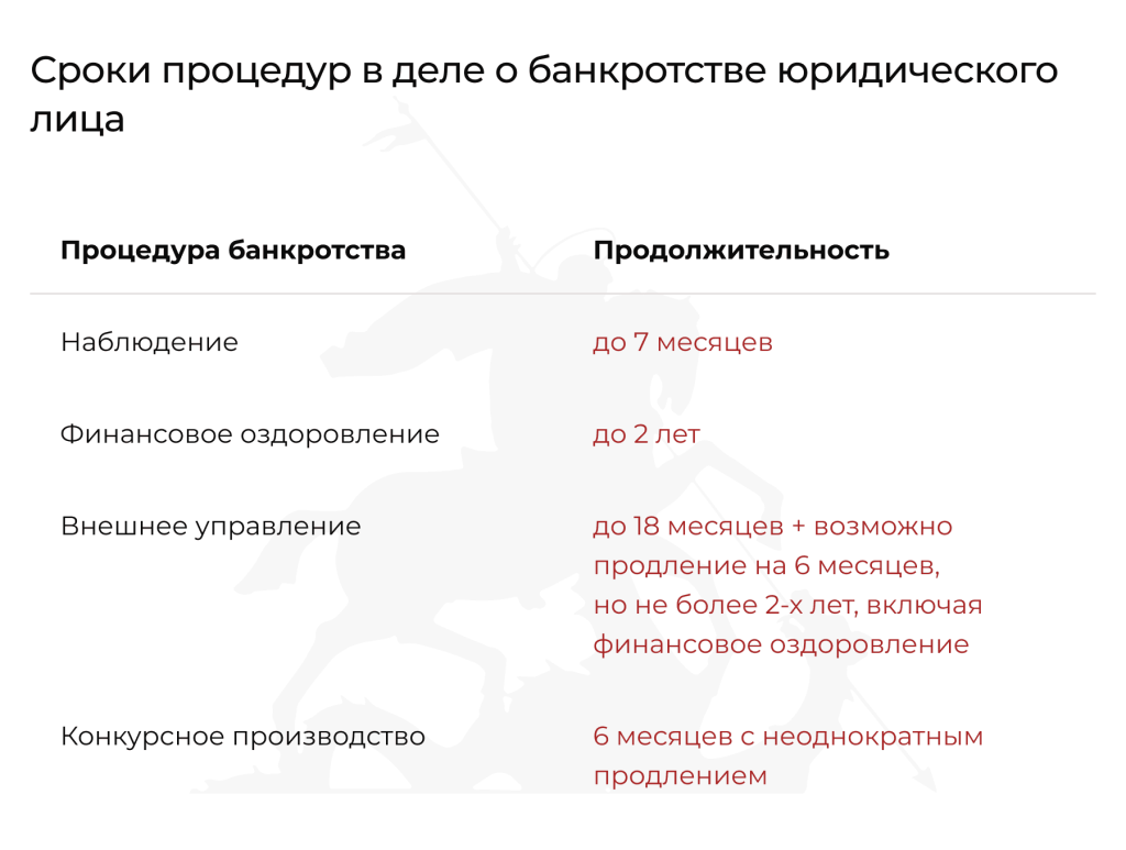 2-111125.png 2-111125.png