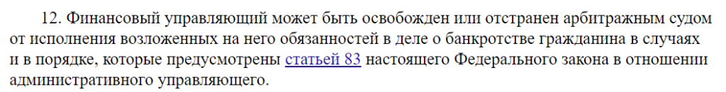 image_2024-12-03_11-36-44.png image_2024-12-03_11-36-44.png