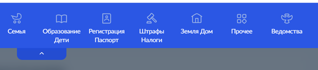 Dolgi 2 raza_3.png Dolgi 2 raza_3.png