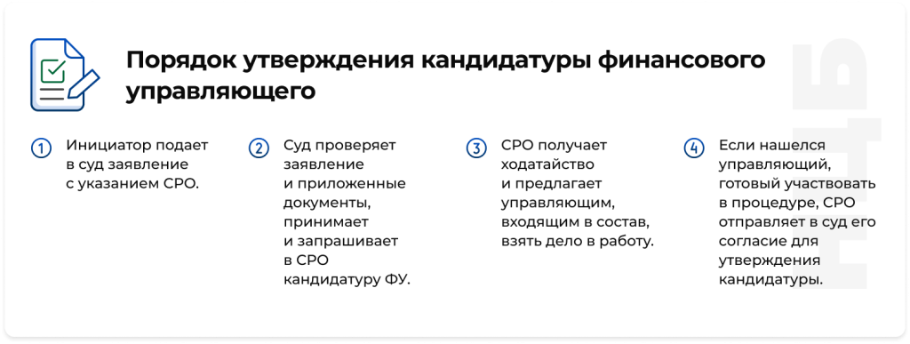 1-0723.png 1-0723.png