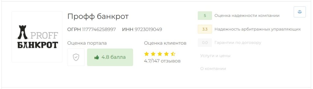 3 prof.jpg 3 prof.jpg