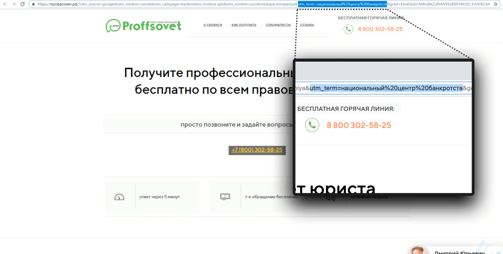 скрин1.png скрин1.png