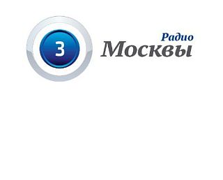 Первая альтернативная радиостанция москвы